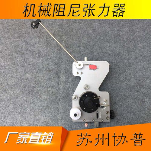 绕线机张力器漆包线tcl粗线