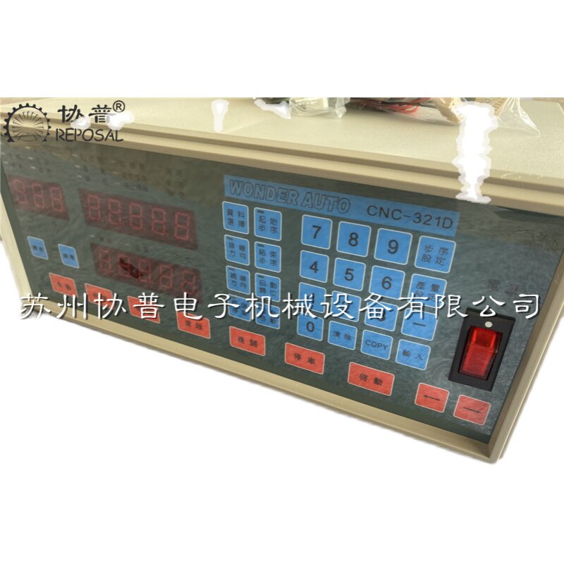厂家直销CNC自动排线 变压器 精密线圈绕线机控制器CNC-321D图片