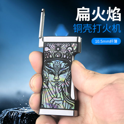 百诚创意金属超薄防风充气扁火打火机耐用雪茄专用点火器烟具批发