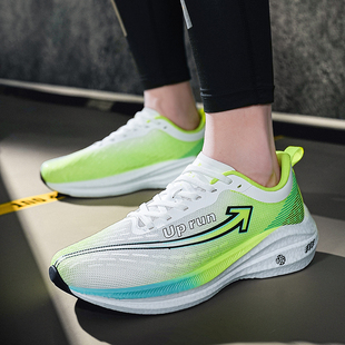 正品uprun跑步鞋8碳板跑鞋6.0秋冬男士网面透气轻便软底运动鞋女