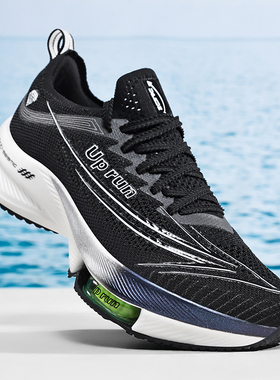 up run非凡箭max气垫跑步运动鞋田径中长跑碳板跑鞋夏季透气网面