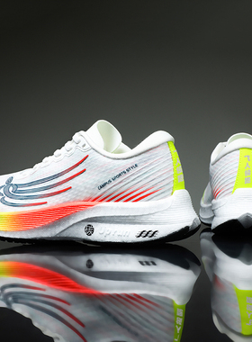 Uprun男鞋太空飞人全掌碳板休闲跑鞋轻便软底减震网面透气跑步鞋