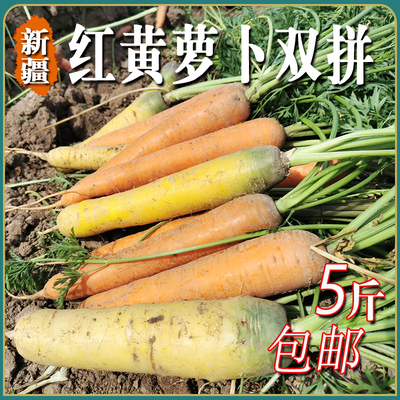 抓饭配菜绿色宝宝辅食
