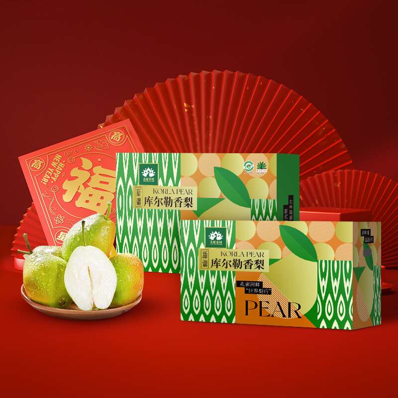 新疆库尔勒香梨新鲜当季水果脆甜