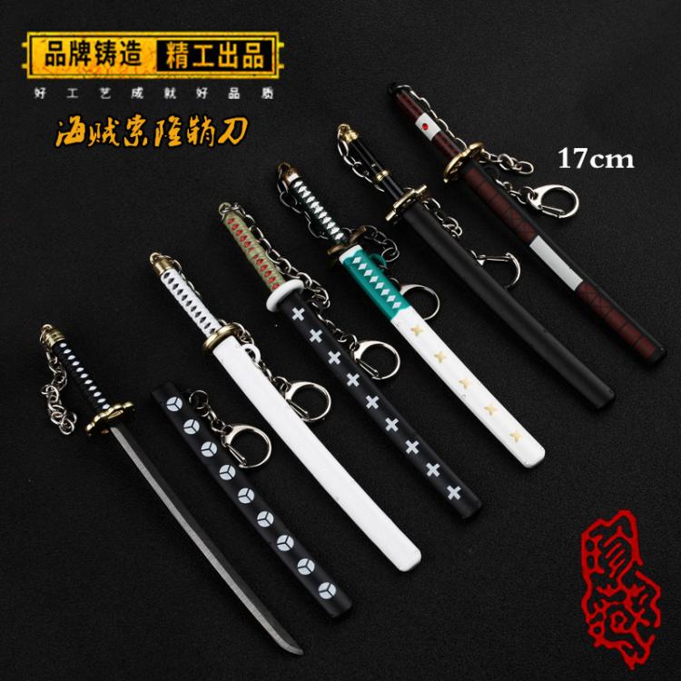 武器索隆和道一文字挂件黑刀秋水