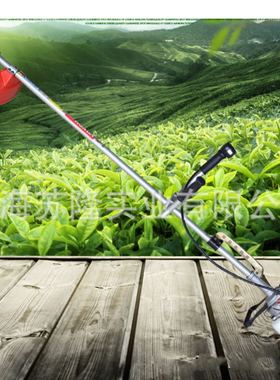 丸景 BC4510侧挂式割草机 BC2610 除草机 修剪机 日本进口