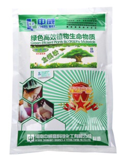 中威 快活林 针叶专用 提高成活率 树木移栽 生根粉 1KG 买就送
