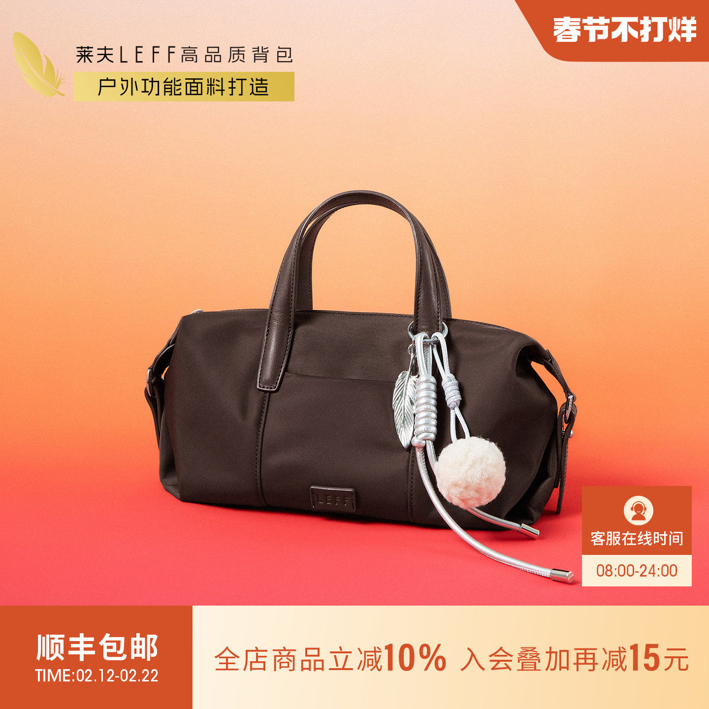 莱夫波士顿枕头包手提斜挎包女新款手拎包轻通勤尼龙帆布小包单肩