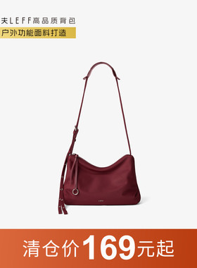 莱夫双褶hobo包女2026新款通勤单肩包轻便尼龙斜挎包帆布红色包包