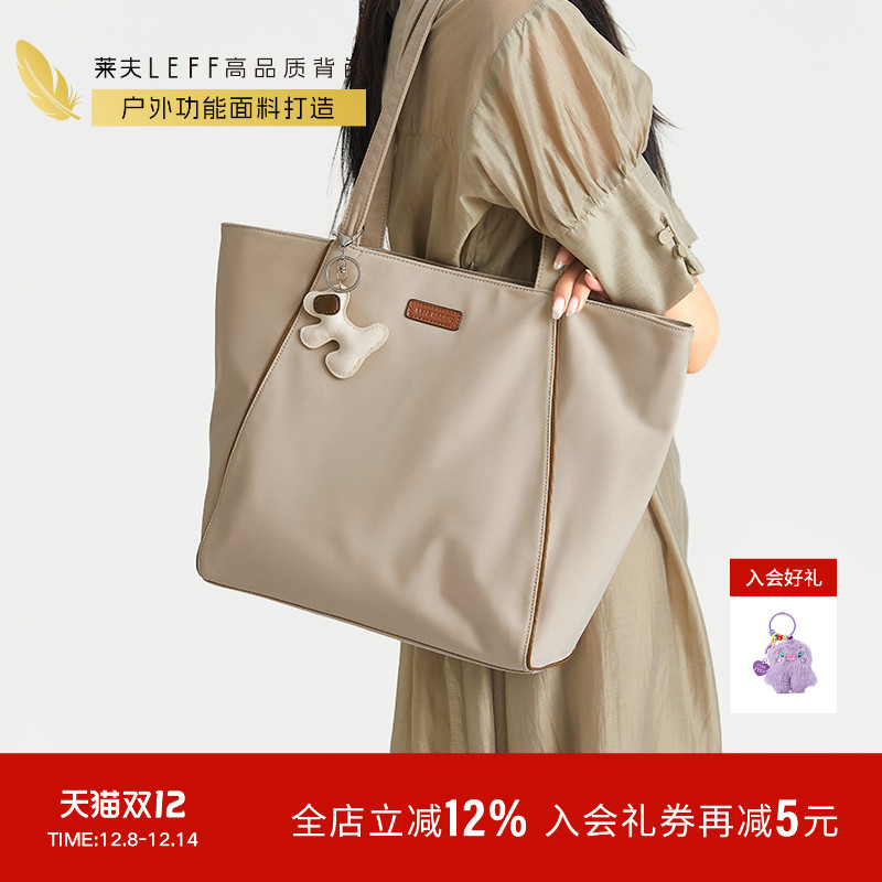 牛津布托特包上班通勤电脑包