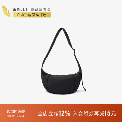 莱夫时尚潮流斜挎包女