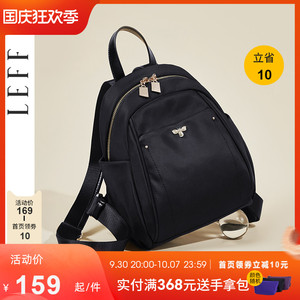 Laif's little bee backpack female Oxford cloth light mini 2022 new casual canvas travel small bag