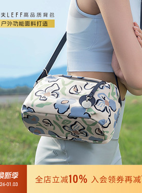莱夫尼龙帆布斜挎包女2026新款时尚简约枕头包上班通勤单肩小包包