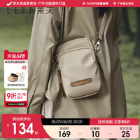 萊夫輕便小手機(jī)包尼龍帆布斜挎包