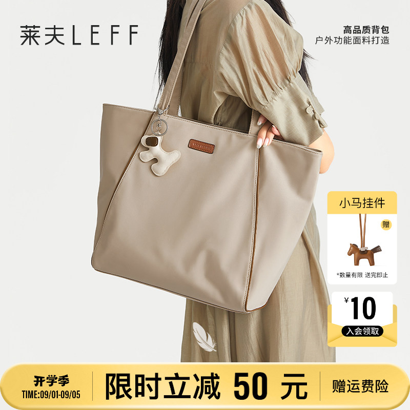 托特包上班通勤电脑包耐磨易打理图片