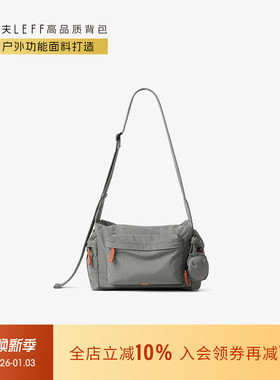 莱夫敦敦小方包女斜挎包2026新款日常通勤百搭大容量高级感单肩包