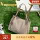莱夫玲珑托特包2026新款 大容量单肩包女妈咪包牛津帆布百搭手提包
