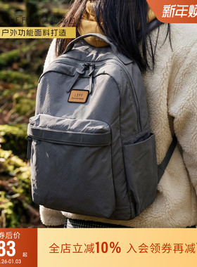 莱夫原野包超轻量化双肩背包旅游轻便户外新款大容量书包女大学生