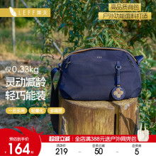 莱夫小花斜挎包女士2025新款尼龙妈妈包牛津布单肩中年轻便帆布包