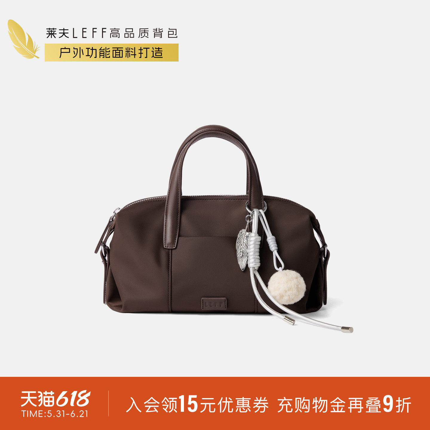 莱夫波士顿枕头包手提斜挎包女新款手拎包轻通勤尼龙帆布小包单肩