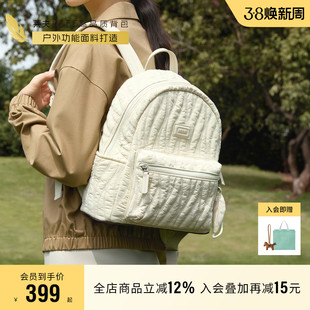 莱夫羽毛双肩包女2026新款小巧轻便秋冬高颜值通勤休闲旅游小背包