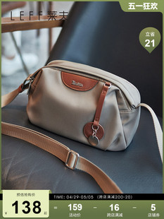 尼龙帆布斜挎包女士新款 妈妈包休闲牛津布单肩小包包 时尚