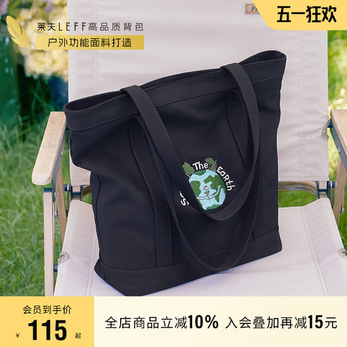 莱夫帆布单肩包包刺绣大容量托特