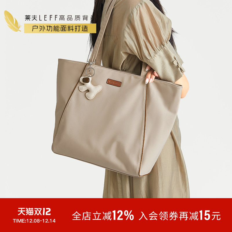 牛津布托特包上班通勤电脑包