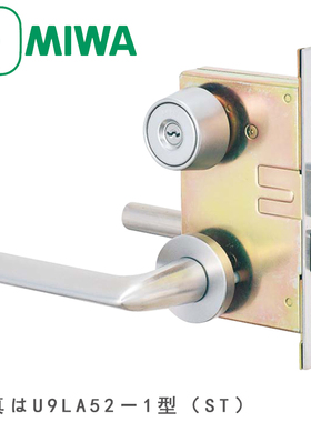 日本MIWA 01 LA.MA钢制门防火把手锁不锈钢分体进口13A门锁LA52