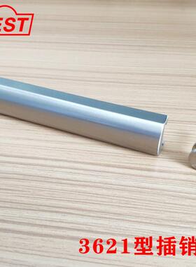 日本BEST 3621N公共卫生间隔断室衣间门黄铜材质单面进口明插销锁