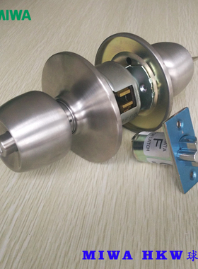 日本MIWA HK不锈钢通用单锁舌美和锁UL认证防火球形锁