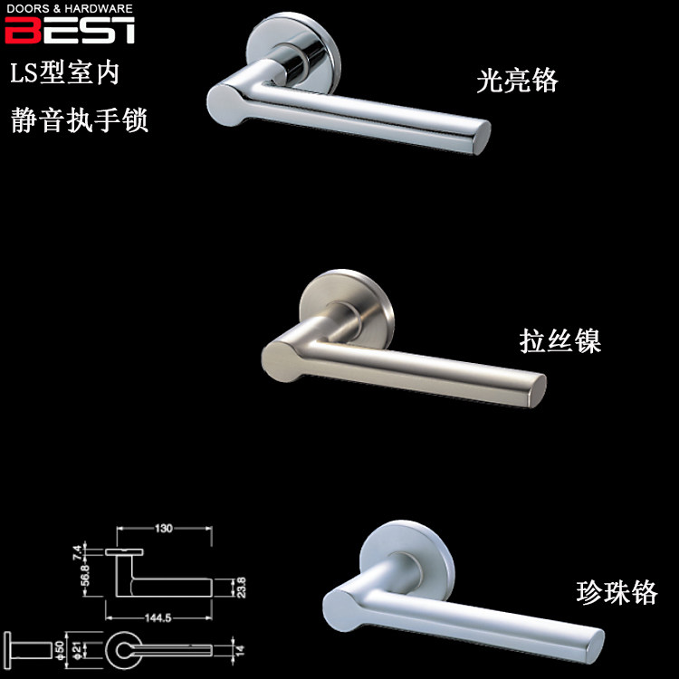 日本BEST进口静音日式室内木门精装简约黄铜机械分体执手锁包邮