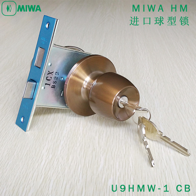 原装HMW不锈钢左右门通用双锁舌球型锁 古铜色日本MIWA进口门锁
