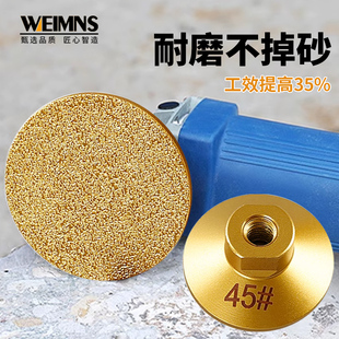 平磨头石材大理石英石瓷砖台面接缝抛光角磨机打磨片金刚石磨头