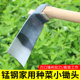 锰钢锄头老式 农用工具挖笋农具开荒刨坑多功能家用种菜挖地锄撅头