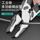 老虎钳工业级电工专用剪钢丝斜口钳子手工具家用多功能剥线尖嘴钳