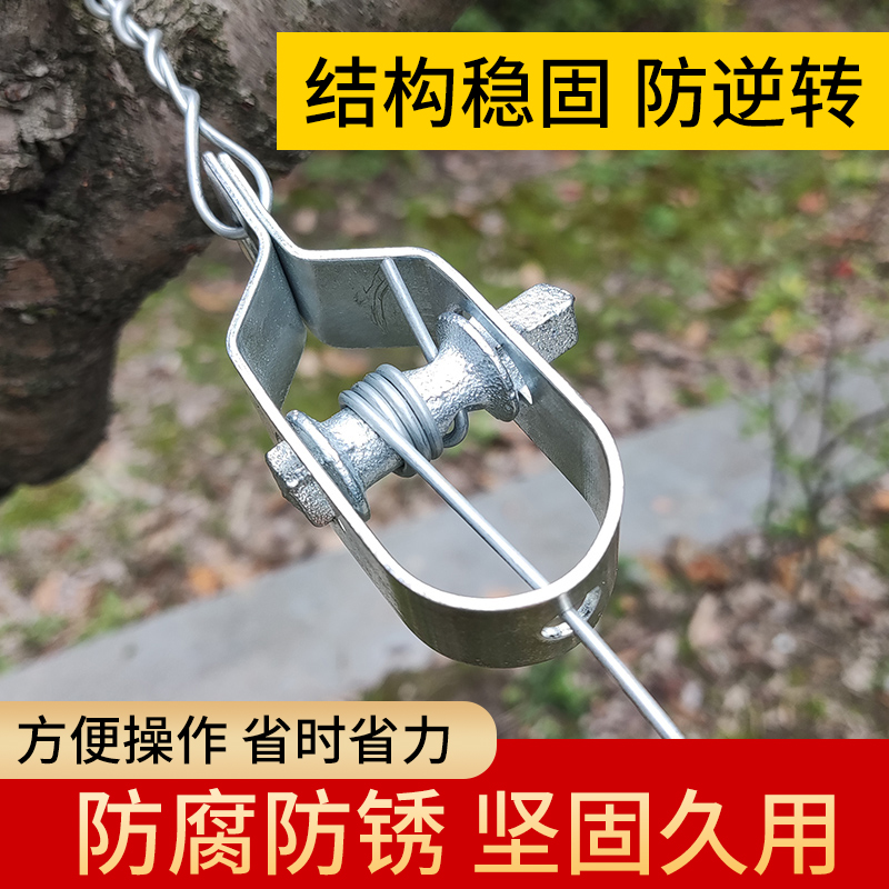 不锈钢拉紧器小型紧线器