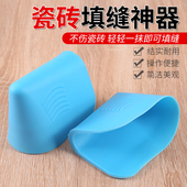 填缝神器美缝勾缝工具手动堵缝瓷砖地砖厨房缝隙填充专用施工工具