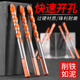 瓷砖打孔专用钻头大全三角合金手电钻电钻头玻璃水泥墙钻孔高硬度