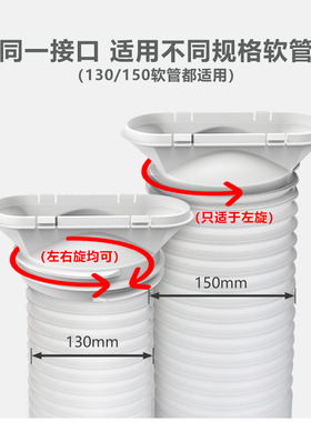 移动空调排风管排气管伸缩排热管直径15cmpp有钢丝空调排风管通用