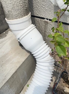 室外排水管圆形伸缩排气管道外墙软管11CM75口径排风雨水管延长管