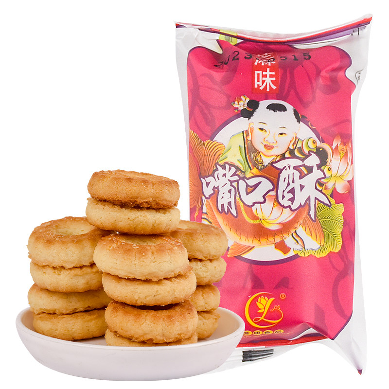 厦门特产嘴口酥莲明糕点闽南特产茶点饼干休闲零食酥饼点心散装
