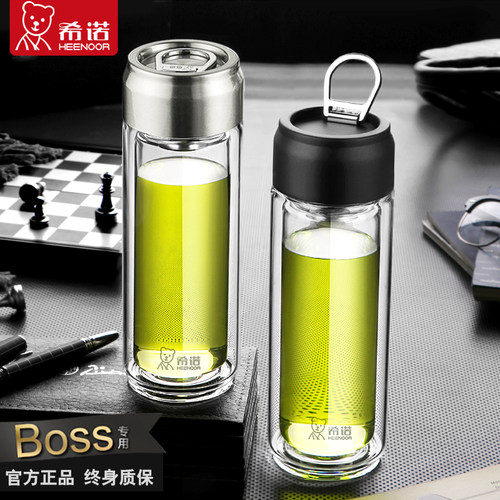 希诺男士泡茶专用双层隔热玻璃杯