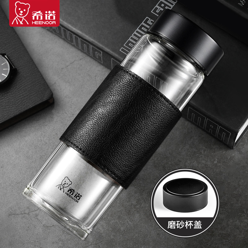 希诺单层加厚大容量玻璃杯