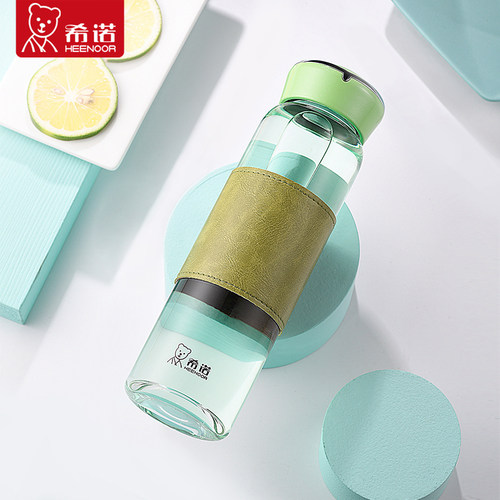 希诺简约清新森系单层玻璃杯