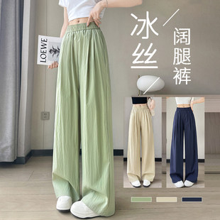 女童裤子夏薄款2026新款初中生女孩夏天阔腿裤大童女装夏季直筒裤