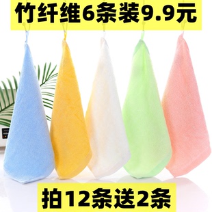 竹纤维方巾吊绳幼儿园擦手挂巾婴儿洗脸毛巾柔软吸水不掉色 6条装