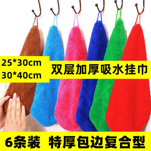珊瑚绒吸油水厨房抹布家政商用巾