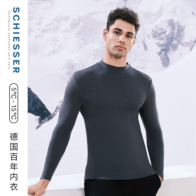 舒雅3A抑菌防螨男士保暖上衣