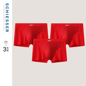 3条装 22875T 中腰平角内裤 SCHIESSER舒雅男士 50S舒美棉质透气大码